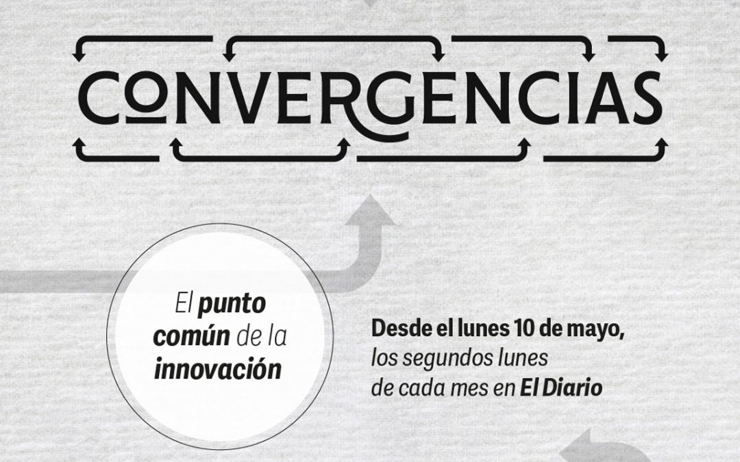 Convergencias: El punto en común de la innovación